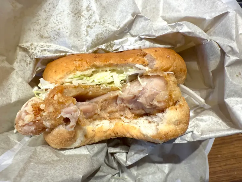 Chicken Tatsuta KFC Chicken Tatsuta KFC