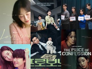 5 Drakor Tayang Desember 2025, Plus Sinopsis dan Cara Nonton Legalnya