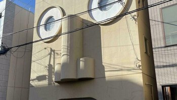 Rumah Wajah, Kyoto Foto: Boredpanda