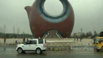 Gedung Teko di Wuxi, Tiongkok Foto: Boredpanda
