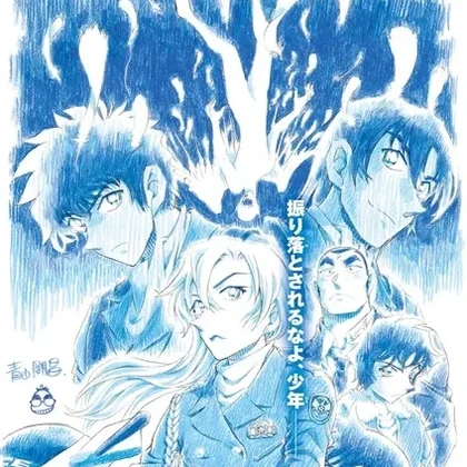 Judul Film Detective Conan Ke-29, Sinopsis hingga Bocoran Staf Produksi