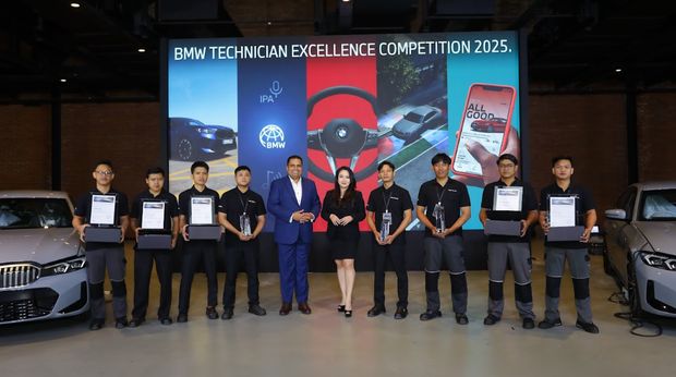 Kompetisi teknisi BMW. Kompetisi teknisi BMW.