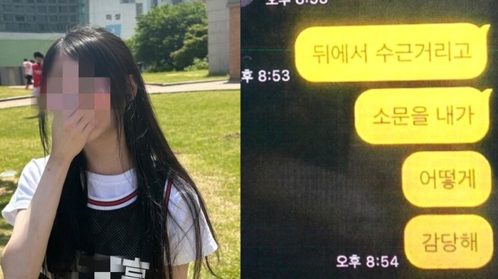 Foto CCTV Saat Curi Es Krim Disebar Pemilik Toko, Remaja Korsel Bunuh Diri