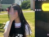 Foto CCTV Saat Curi Es Krim Disebar Pemilik Toko, Remaja Korsel Bunuh Diri