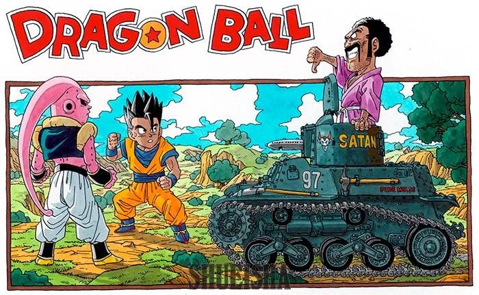 Draf Langka Akira Toriyama