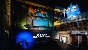 Pop-up store K-Pop Demon Hunters berlokasi di Seongsu-dong. Vibe-nya udah langsung paduan antara dua dunia gini! (Foto: dok. Netflix/b.stage)