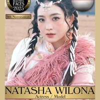 Aktris lain yang dinominaskan sebagai wanita tercantik adalah Natasha Wilona. Natasha dikenal sebagai aktris yang membintangi sinetron Anak Jalanan. Foto: Instagram @tccandler