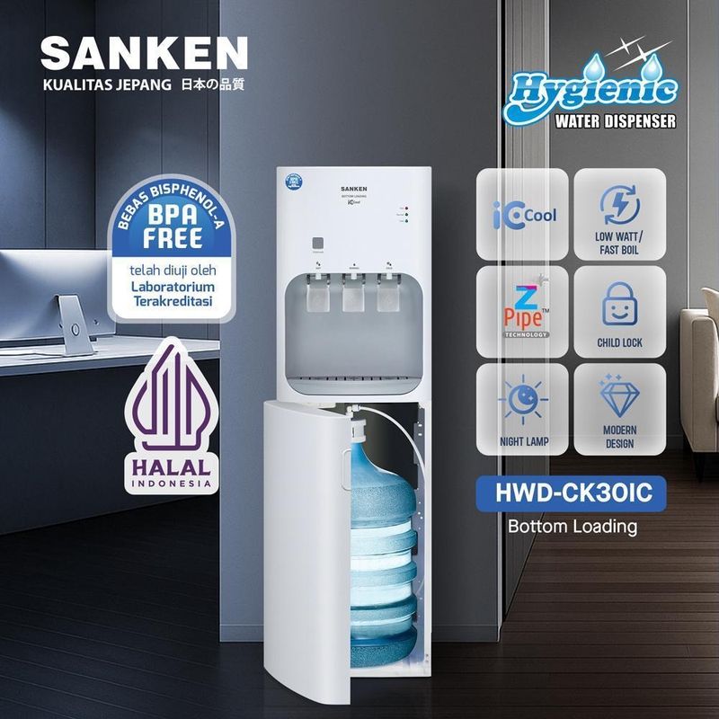 Dispenser galon Sanken