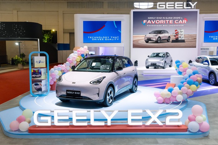 Geely EX2