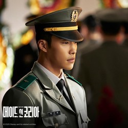 Potret Woo Do Hwan Jadi Adik Hyun Bin di Made In Korea