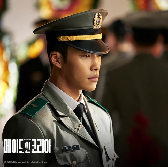 Potret Woo Do Hwan Jadi Adik Hyun Bin di Made In Korea