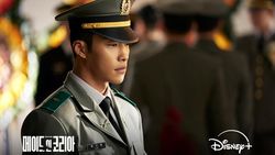 Potret Woo Do Hwan Jadi Adik Hyun Bin di Made In Korea