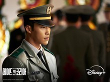 Potret Woo Do Hwan Jadi Adik Hyun Bin di Made In Korea