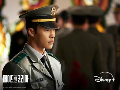 Potret Woo Do Hwan Jadi Adik Hyun Bin di Made In Korea