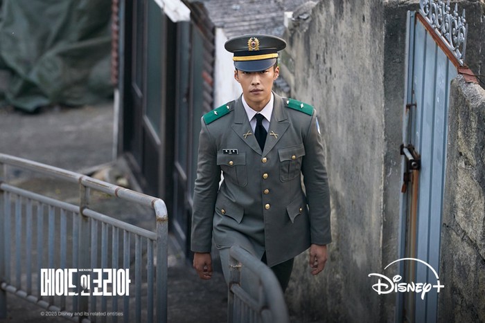 Penampilan Woo Do Hwan di drama Korea Disney+ Made In Korea.