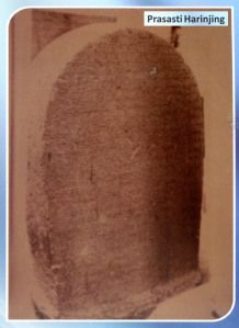 Prasasti Harinjing Prasasti Harinjing