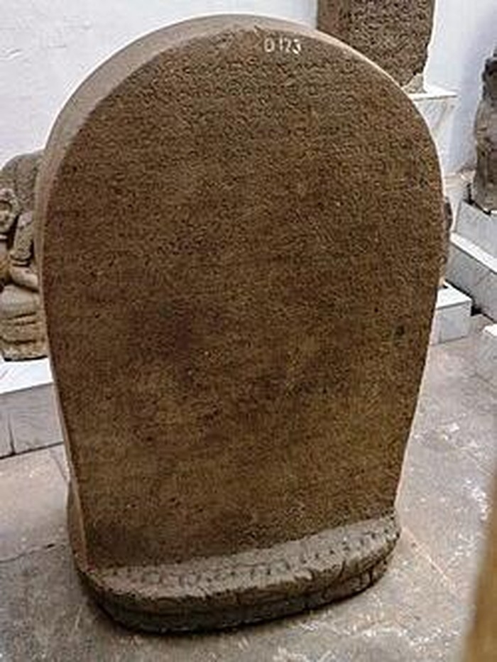 Prasasti Harinjing, Jejak Pengendalian Banjir Mataram Kuno