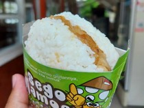 Sego Njamoer: Kreasi Kuliner Murah, Praktis, dan Bergizi dari Mahasiswa ITS