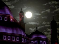 Supermoon Terakhir 2025 Warnai Langit Dunia