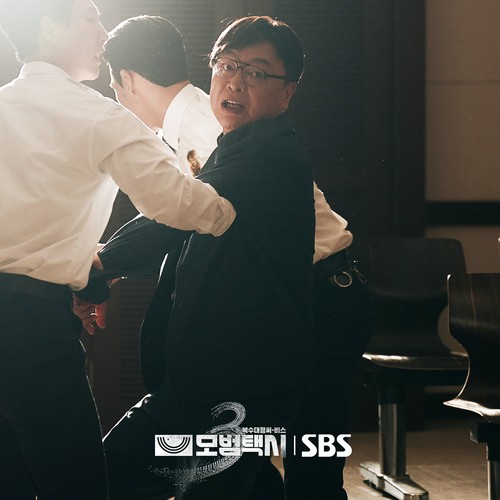 Adegan dalam drama Korea Taxi Driver 3.