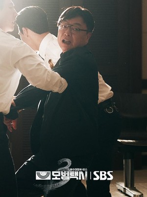 Spoiler Taxi Driver 3 Episode 5: Masa Lalu CEO Jang Terungkap!