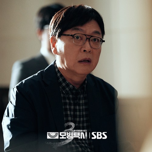 Adegan dalam drama Korea Taxi Driver 3.