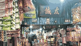 Wisata di Glodok, Ada Toko Unik Jual Barang Akhirat