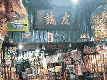 Wisata di Glodok, Ada Toko Unik Jual Barang Akhirat