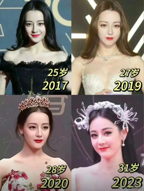 Dilraba Dilmurat Dilraba Dilmurat