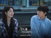 Drakor Surely Tomorrow: Sinopsis, Jadwal Tayang, Rating, dan Link Nonton