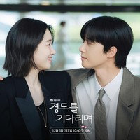 Ramalan Zodiak Cinta 22 Desember: Leo Jangan Gelisah, Scorpio Jaga Kekompakan