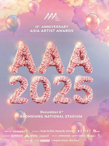 Daftar Lengkap Pemenang 2025 Asia Artist Awards