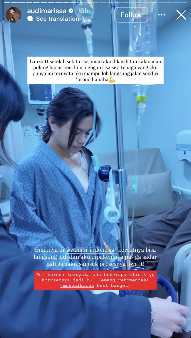 Setelah menjalani tindakan selama 3 jam, beberapa jam kemudian Audi terlihat sudah bisa berjalan meski masih tampak kesulitan dan harus dibantu. Foto: Instagram/@audimarissa