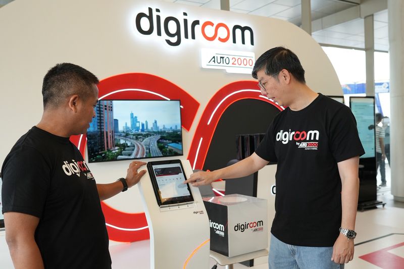 Auto2000 merilis Digiroom terbaru. Auto2000 merilis Digiroom terbaru.