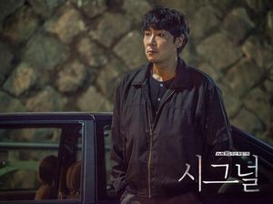 Video: Cho Jin Woong Terseret Skandal, Gimana Nasib Signal 2?