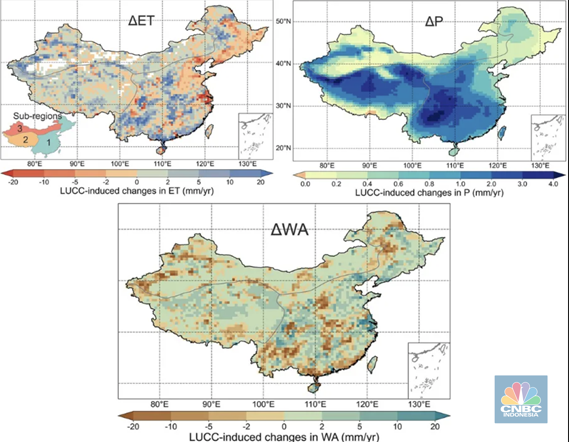 gambar peta air di China yang berubah selama dua dekade terakhir, sumber : Earth's Future (2025)