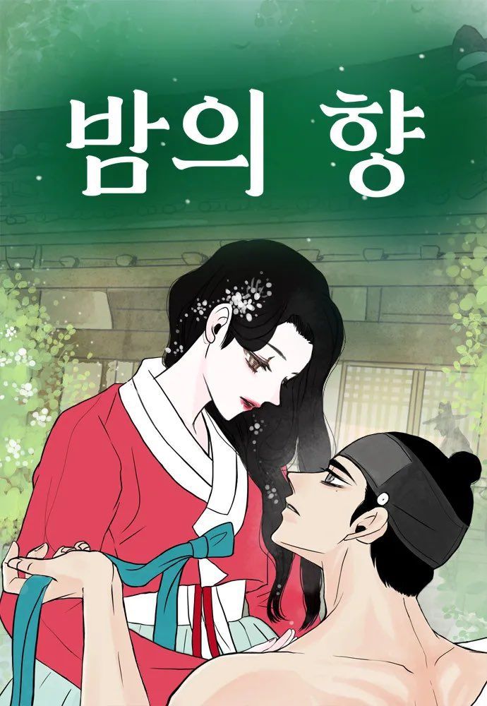 Drama Korea Scent of the Night diadaptasi dari webtoon rating 18+. Drama Korea Scent of the Night diadaptasi dari webtoon rating 18+.
