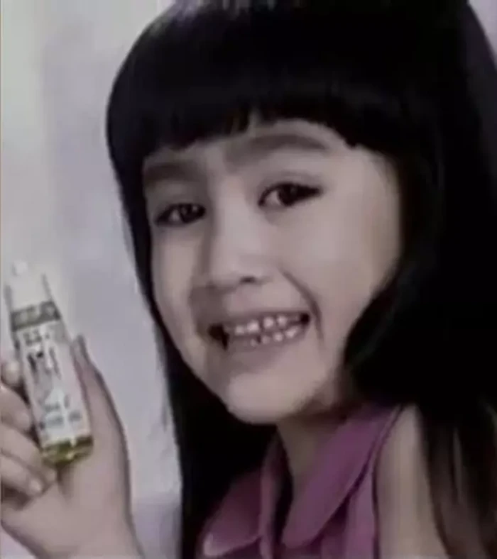 Iklan Lawas