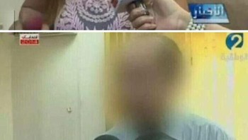 Wawancara TV dengan dua narasumber diblur untuk disamarkan, tapi seseorang di belakang terlihat jelas tanpa sensor. Misi pengamanan gagal total. Foto: Boredpanda