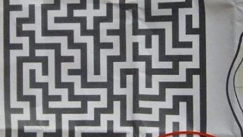 Maze rumit tapi solusi langsung tembus garis luar tanpa hambatan. Puzzle anti-pusing bagi yang tak mau usaha. Foto: Boredpanda
