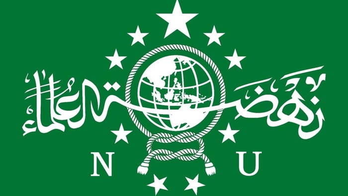 Logo NU