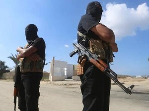Trump Bilang Hamas Akan Serahkan Senjata