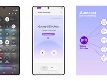 Samsung Umumkan One UI 8.5 Beta, Ini Daftar HP yang Kebagian Updatenya