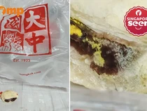 Shock! Pastry Berjamur Terjual, Ternyata Gegara Pegawai Amnesia