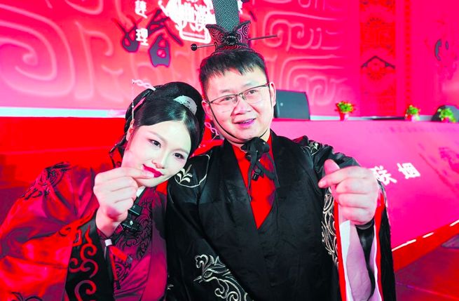 Liang Zhibin dan Liu Ximei