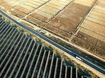 Pembangkit Listrik Tenaga Surya Ubah Gurun Gobi Menjadi Lumbung Energi Hijau