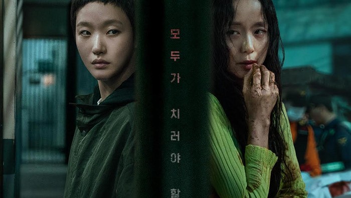 Sinopsis Drakor The Price of Confession, Cek Pemeran dan Fakta Menariknya!