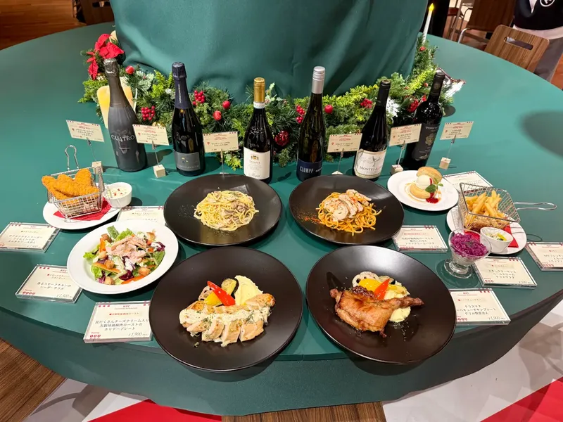 Restoran Natal KFC di Jepang