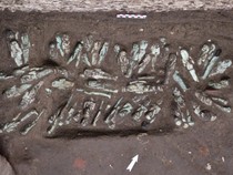 Firaun Mesir Ini Pindahkan Jasad Makam Pendahulunya, Diduga Ada Konflik Suksesi