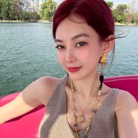 Kisah DJ Cantik China yang Dihapus dari Internet karena Pamer Gaya Hidup Hedon